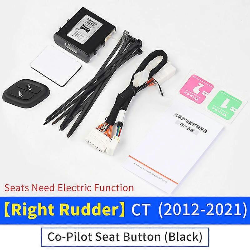 For Lexus CT Wireless Button Power Car Seat Switch Modification Accessories, 2012-2021 Internal Upgrade 2020 2019 2018 2017 2016