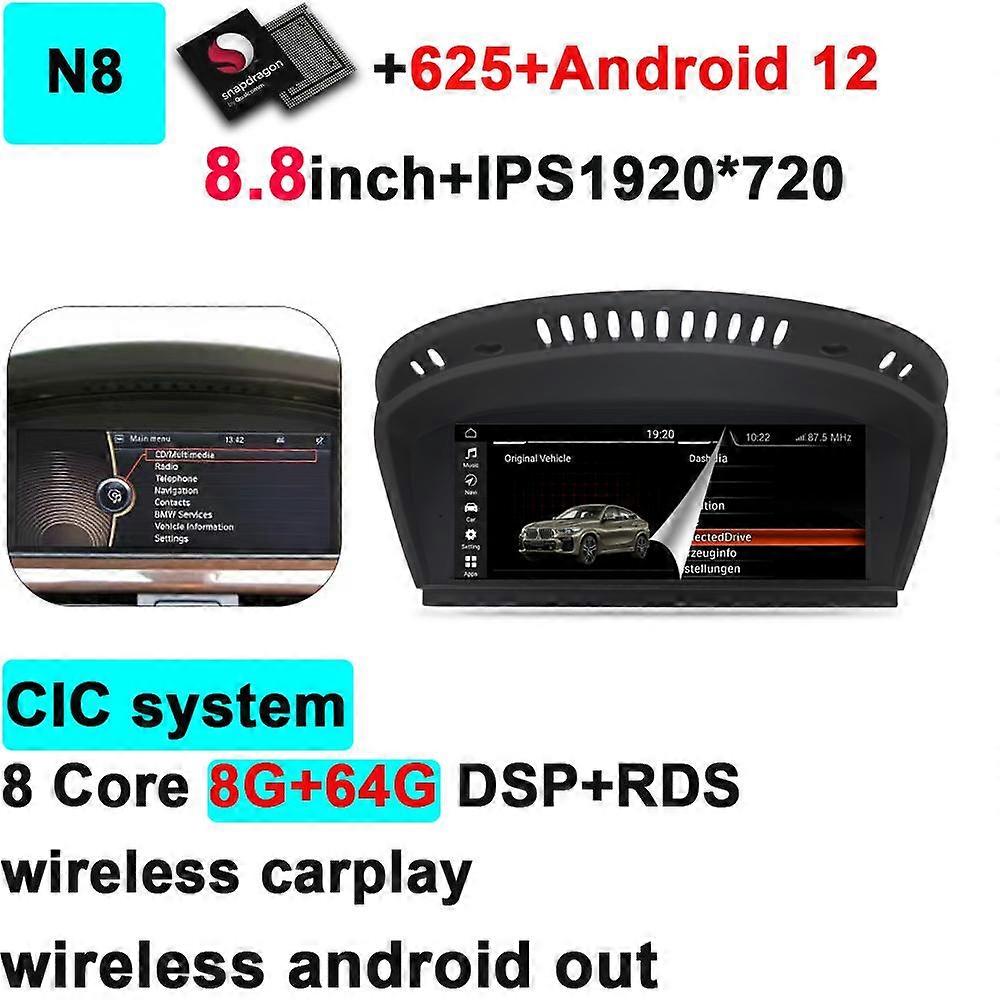 Carplay car Navigation GPS Radio Multimedia player Android 12 For BMW 3 5 Series E60 E61 E62 E63 E90 E91 E92 E93 2004-2011 DSP