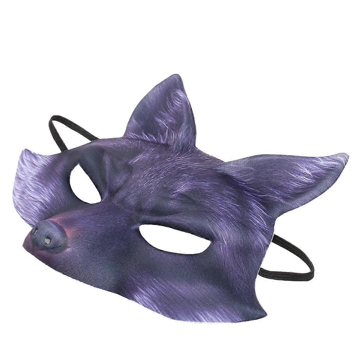 Black Half Face Animal Mask For Masquerade Party Halloween 21.00X21.00X4.00CM 1Pack