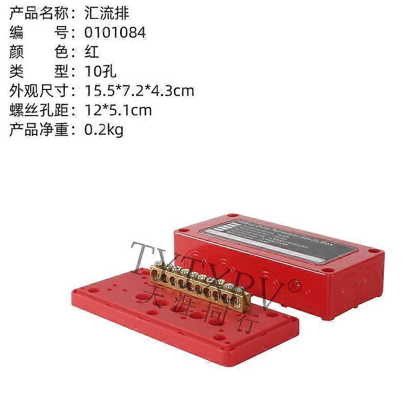 Heavy Duty Bus Bar Power Distribution Box - 10 Position Bus Bar Terminal Block Cover for Automotive Car RV Marine Electrical Equipment