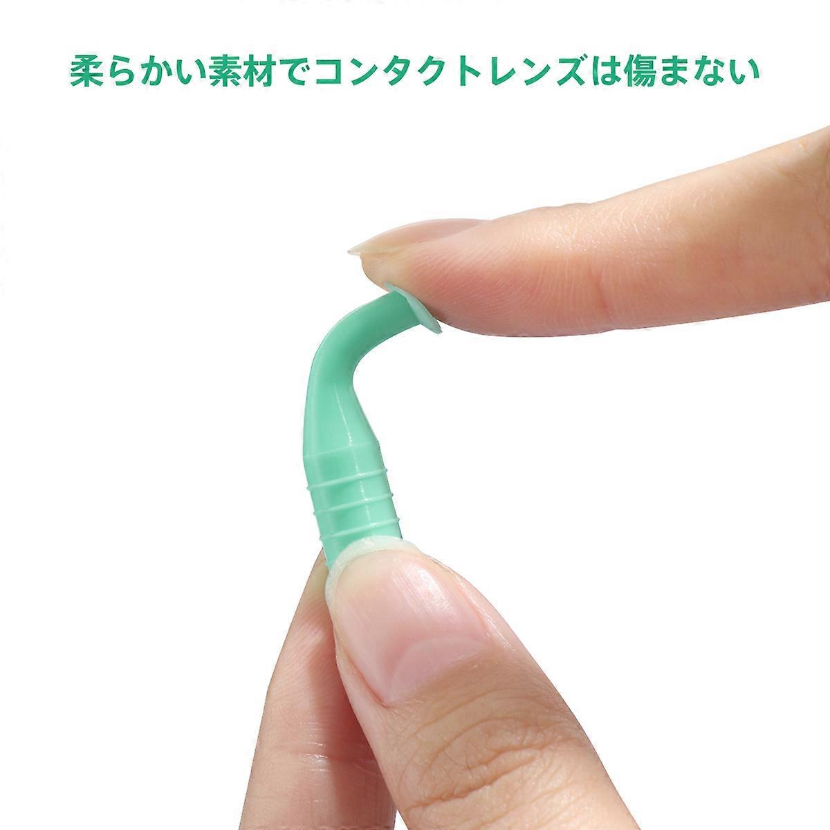 4Pcs Lenses Inserter Remover Suction Stick For Travel Use Users Green Color Size 5.00X0.80X0.80CM With Lens Removal Functionality