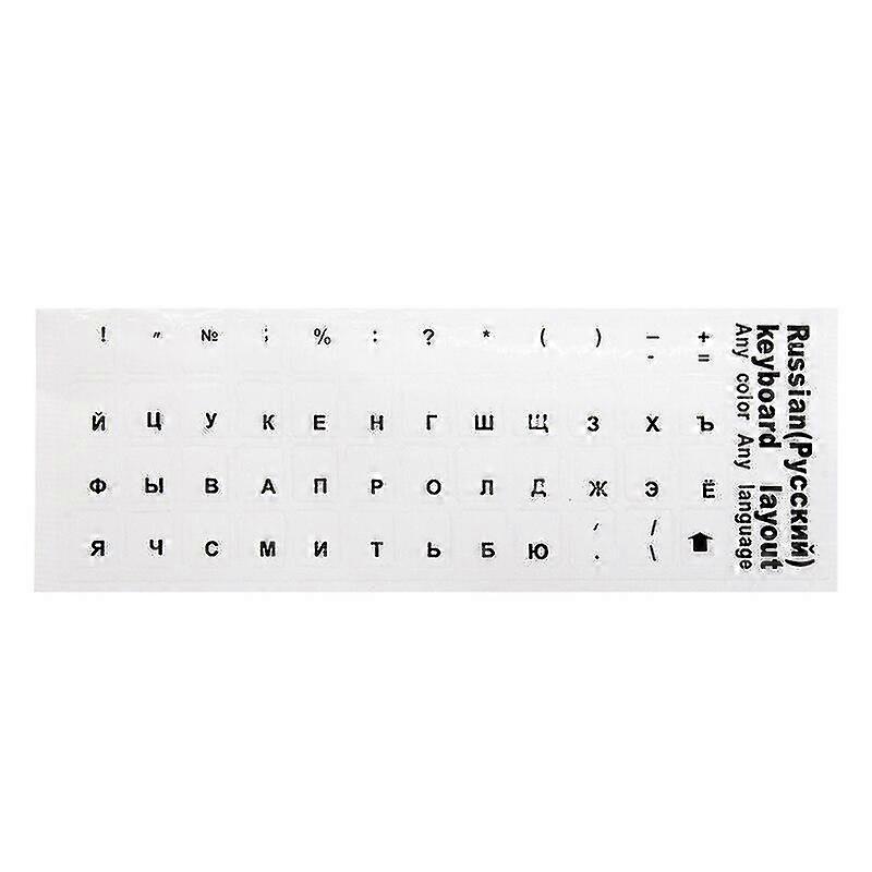 2pcs Keyboard Stickers Russian Language Transparent Keyboard Cover
