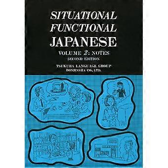 Situational Functional Japanese v2 Anmerkungen: v. 2