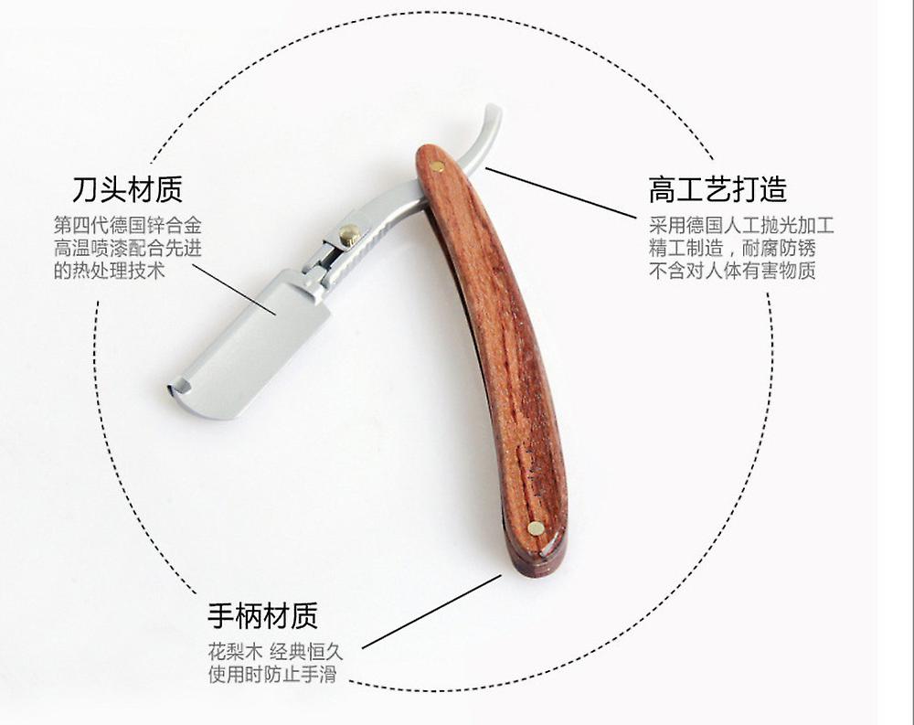 Zk-straight Razor With Wooden Handle, Craft Box With Alum Pencil ...