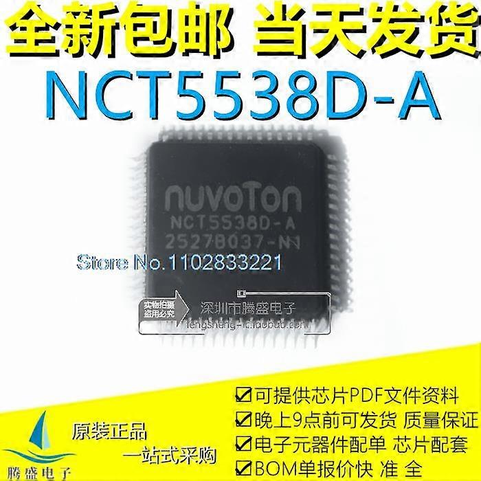 NCT5538D NCT5538O NCT5538D-A LQFP-64