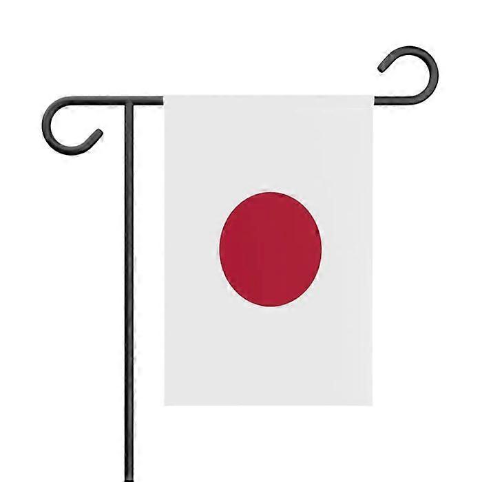 Garden Flag – from Japan – 32 x 47.5 cm – Durable Polyester – Horizontal Format – Outdoor