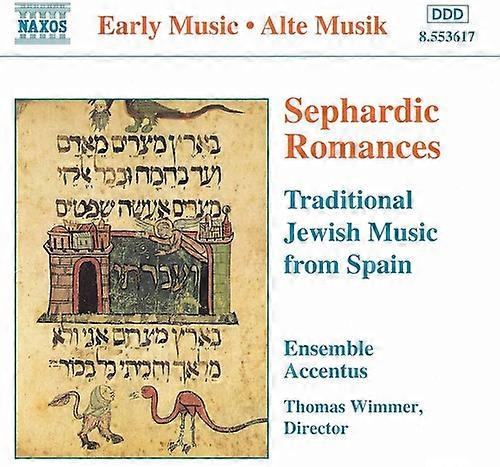 Accentus Austria - Sephardic Romances  [COMPACT DISCS] USA import