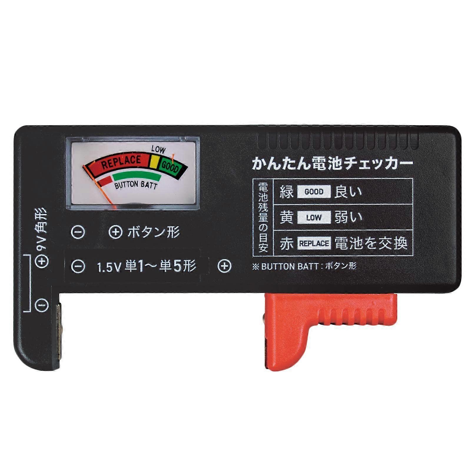 Compact No Power Battery Tester for AA AAA and Button Batteries, Quick Visual Level Checker