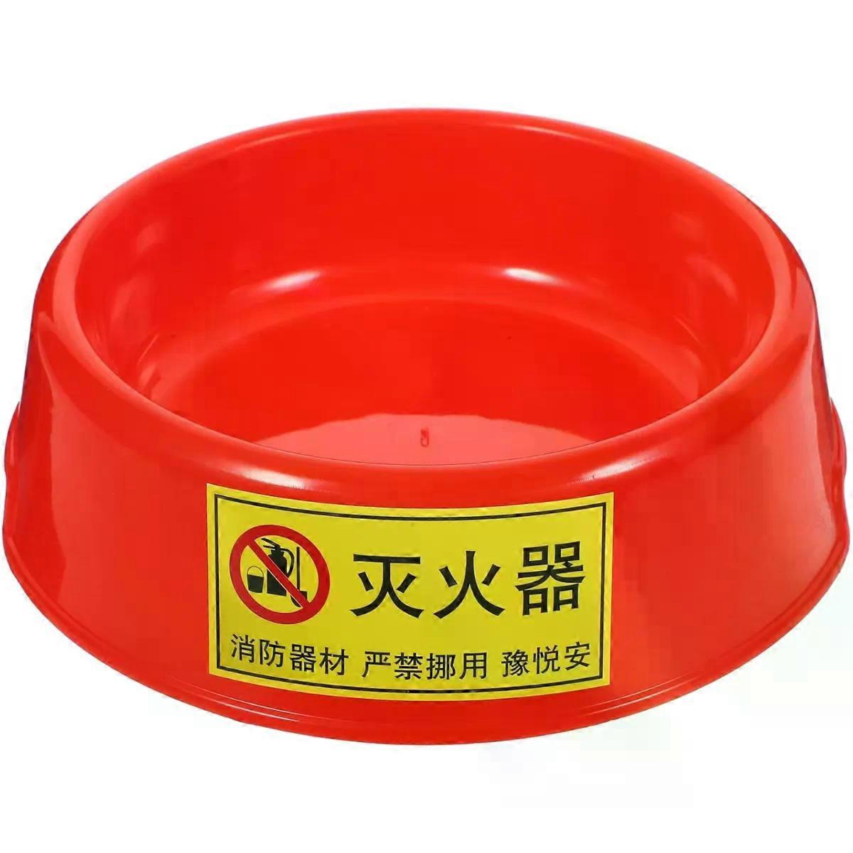 Plastic Fire Extinguisher Holder Bracket Base for Co2 Units