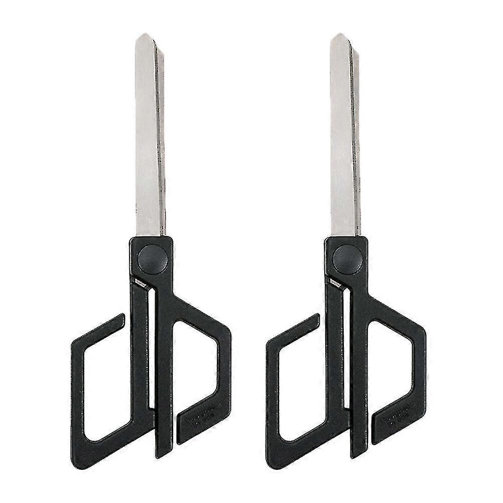 2pcs Multi-function Student Scissors Portable Paper Scissors Convenient Office Scissors
