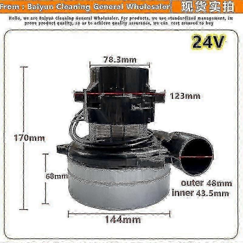 500W universal motor for Ametek Midea Rowenta washing machine 24V