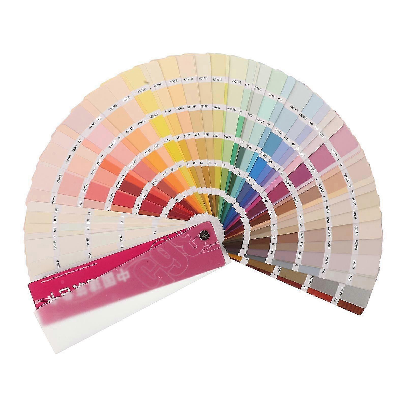1 Set Paint Colors Sample Cards Architecture Paint Color Cards Color Contrast Color Sheets Paint Sample Cards Paint Chips Samples