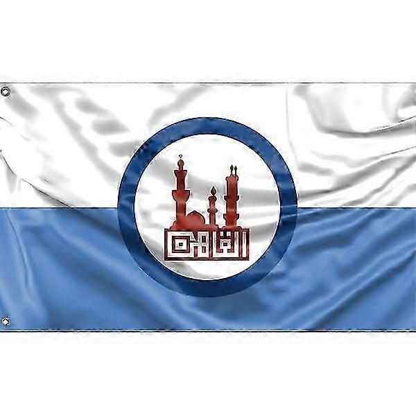 Drapeau du Caire L2647
