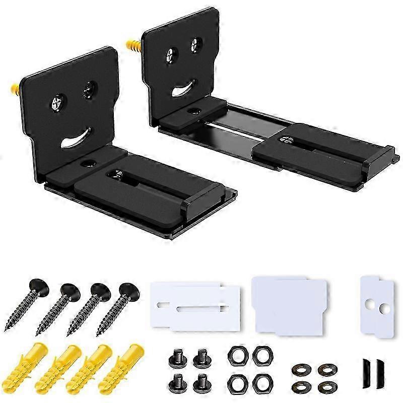 Adjustable Metal Soundbar Mount