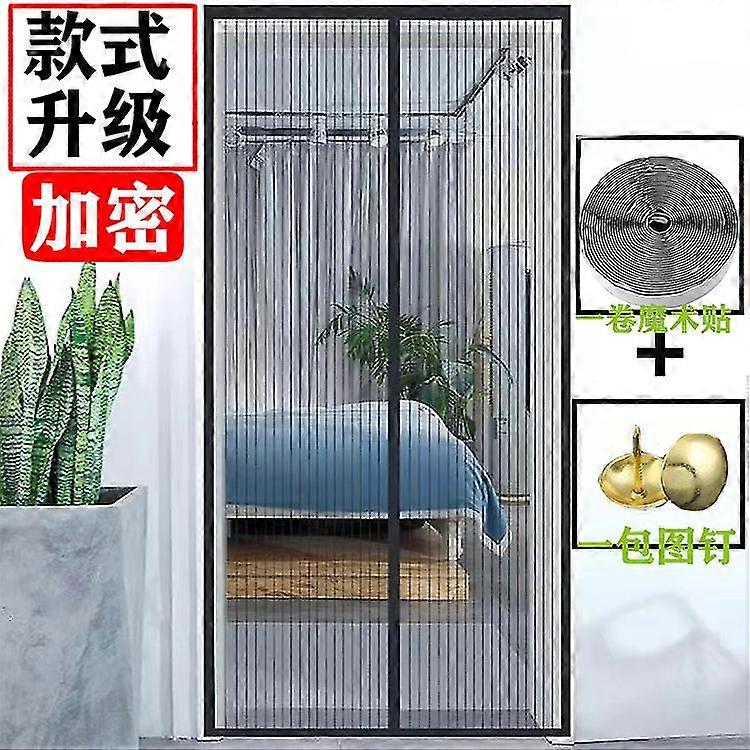 マグネット式フライスクリーンドアカーテン、90×200cmフライスクリーンドアカーテン、リビングルームバルコニードア用虫よけカーテン（ブラック）