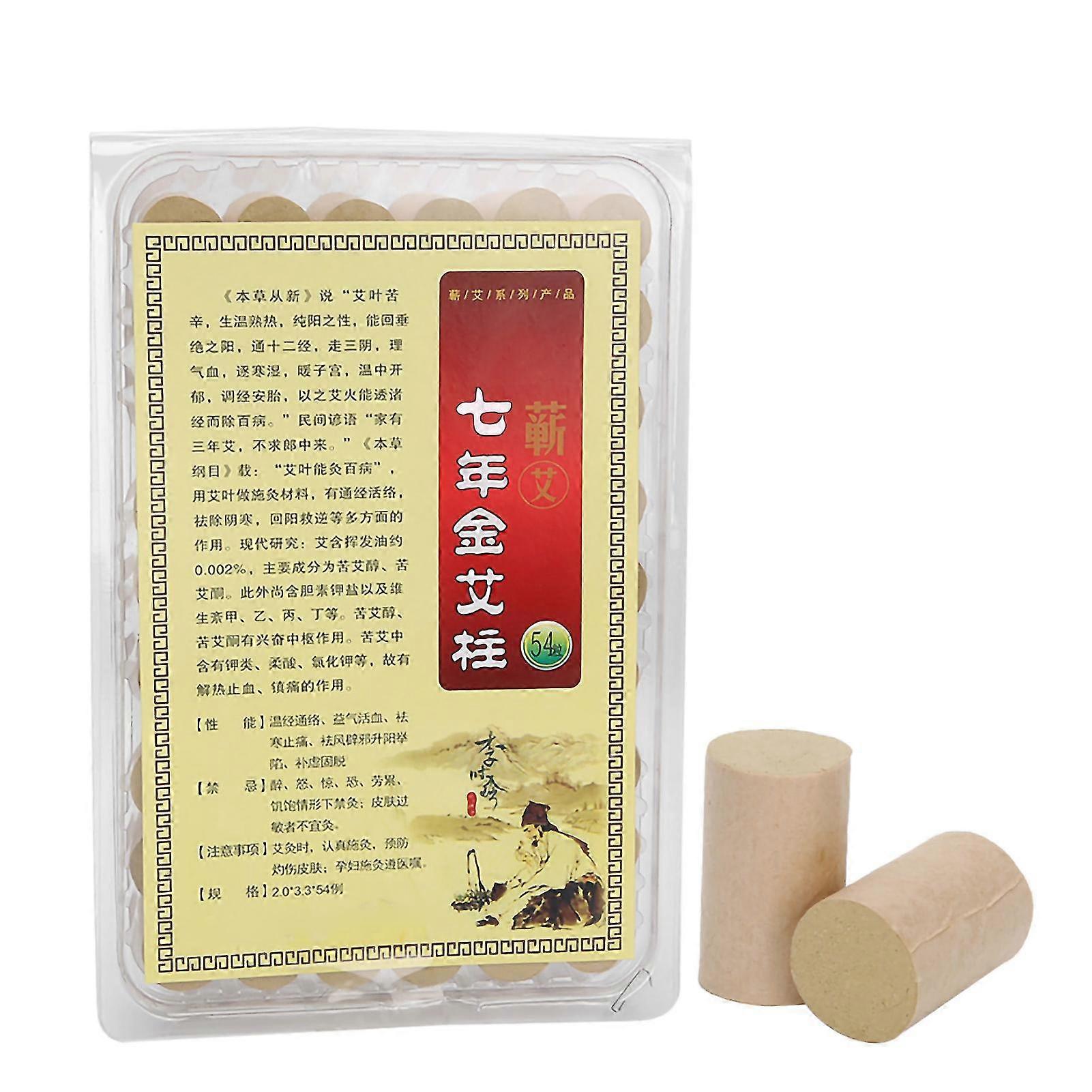 Pure Moxibustion Column Sticks 54pcs - Seven Years Aged Thickening Moxa Stick 60:1 Ratio