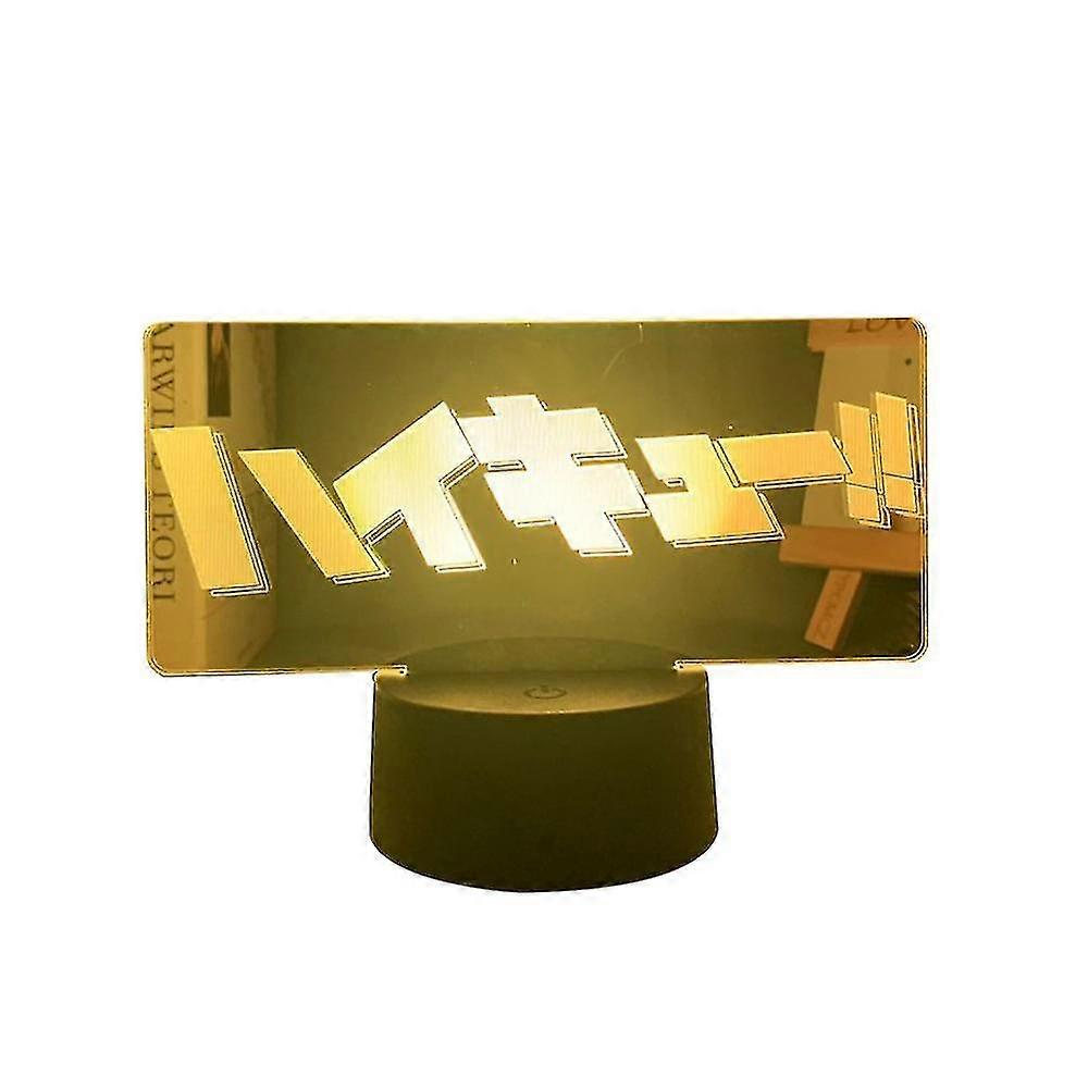 Haikyuu Pattern Nightlight