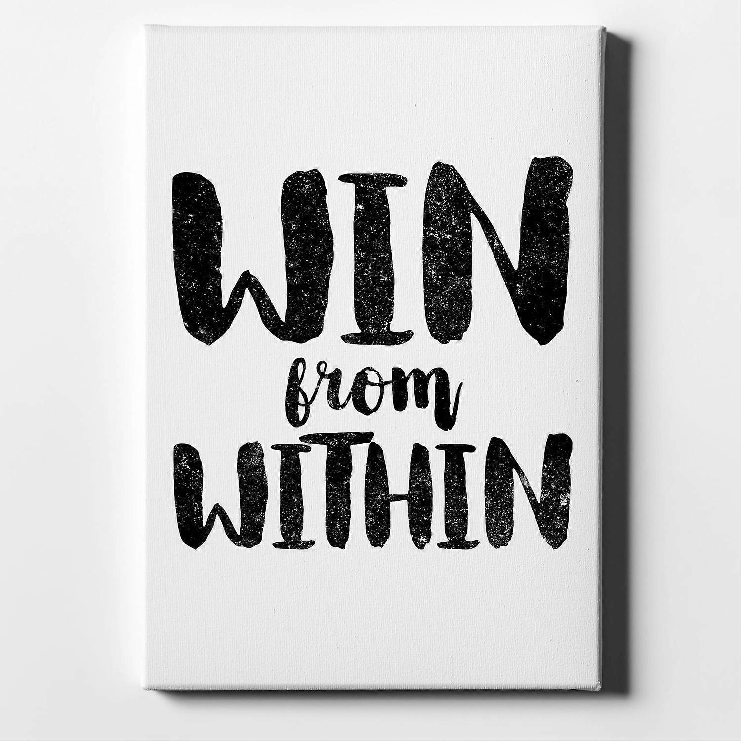 Gagner de l’intérieur-ouyab1052