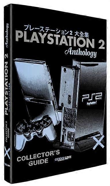 The Playstation 2 Collectors Guide by Mathieu Manent Hardback Book