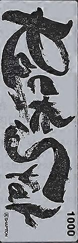 Shapton Rock Star 60216