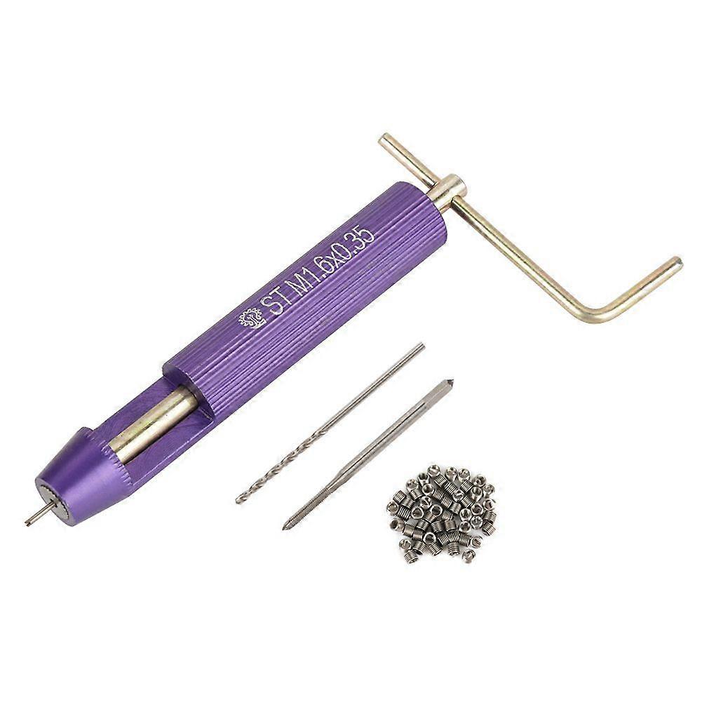 High quality  Wire thread insert tool set (M1.6*0.35*2D (50pcs) + matching tools)