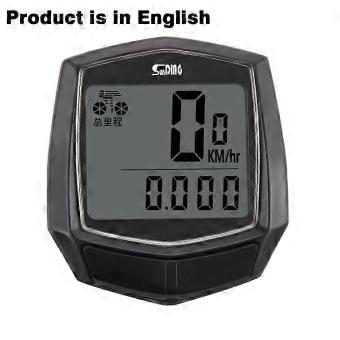 LCD Wired Speedometer Odometer ABS