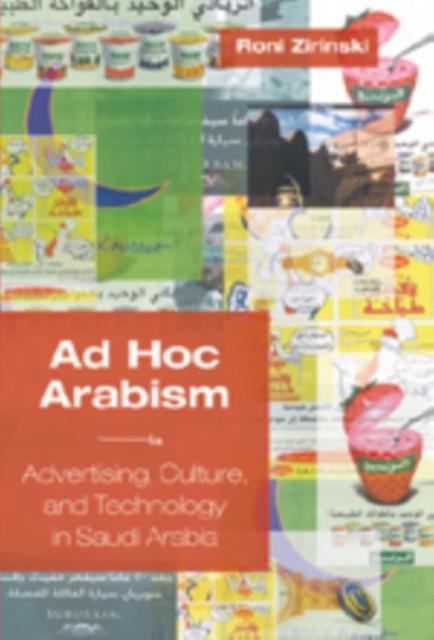 Ad Hoc Arabism by Roni Zirinski Paperback