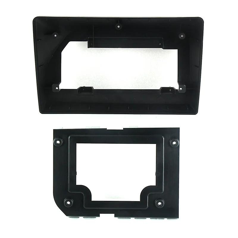 For Citroen C5 2009 Car Radio Dashboard Panel Frame Power Cord CANBUS