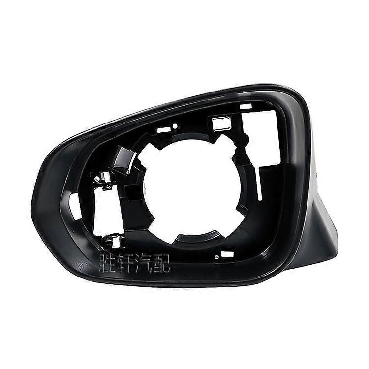 Exquisite Suitable For Lexus Rx 16 Nx 15-20 Frame Rearview Mirror Outer Frame Shell Decorative Frame