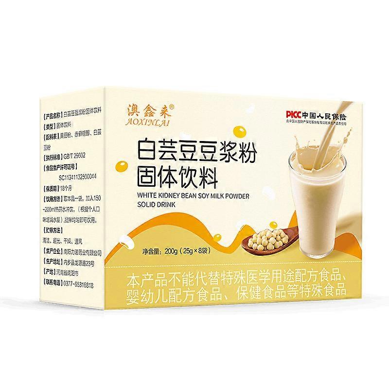 Haricot blanc, lait de soja en poudre, petit-déjeuner nutritif, lait de soja en poudre