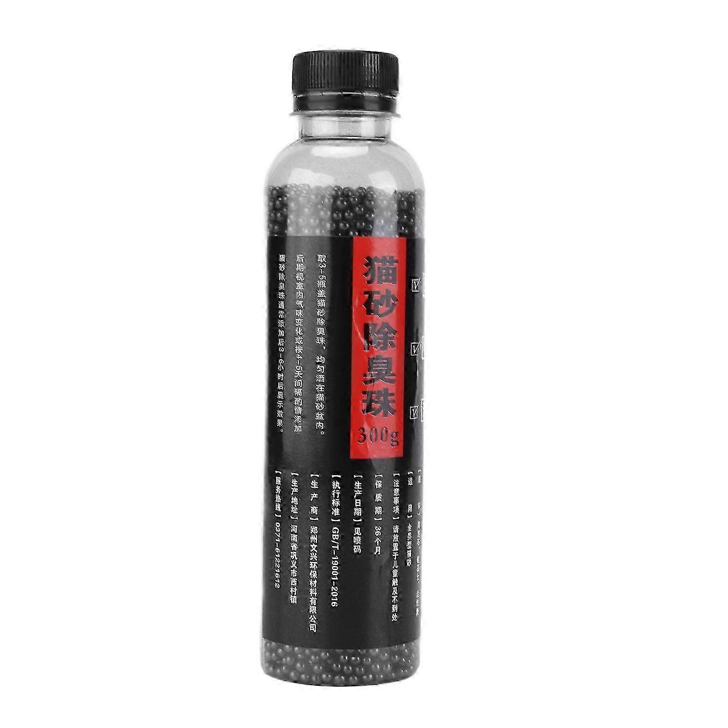 Pet Cat Litter Deodorizing Beads Bottled Fragrance Free Natural Odor Deodorizer for Cat 300g