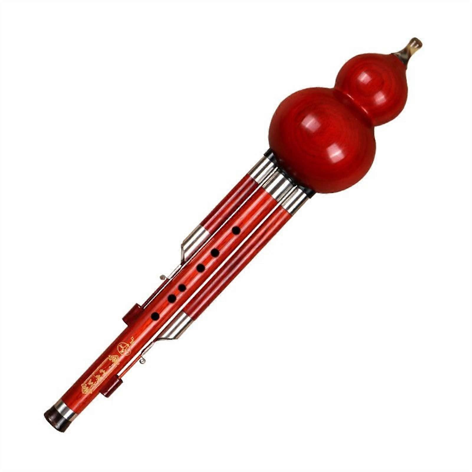 Hulusi Flute Hulusi Wind Instrument Student's Guide Mahogany ThreeColored Hulusi Through