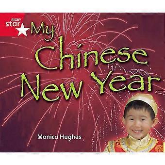 Mein Chinesisches Neujahr: Rot-Pegel (Rigby Stern geführt)