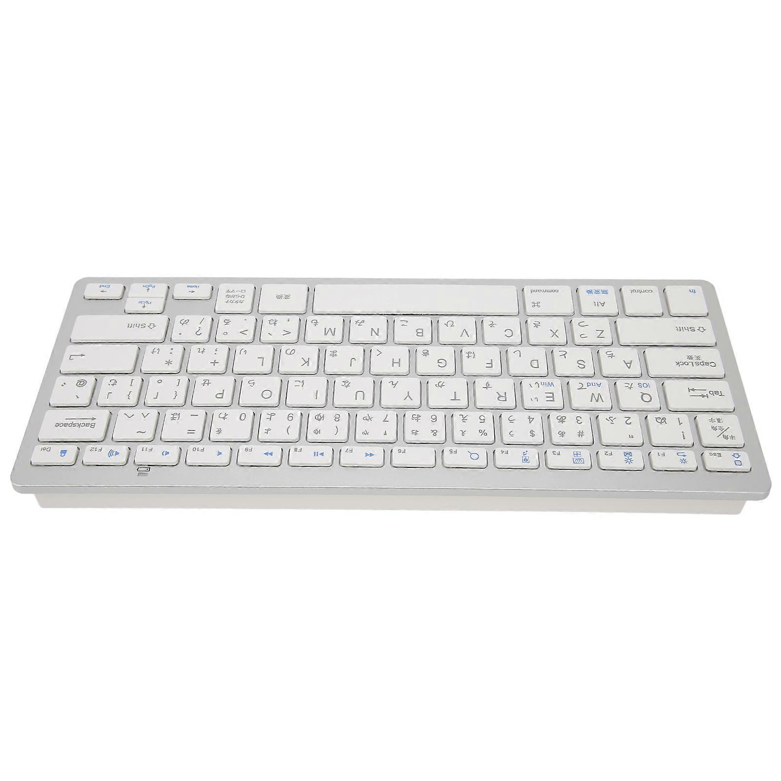 Wireless Keyboard Mini 78 Keys Ultra Thin Portable White Computer Keyboards for Android for OS X for IOS for WindowsJapanese 