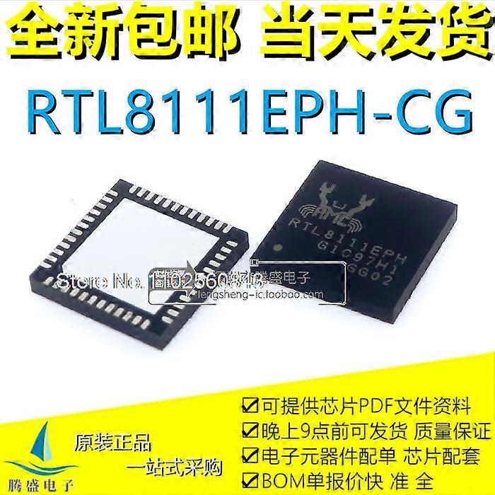 RTL8111EPH-CG RTL8111EPH QFN48