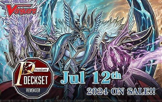 CFV Special Series Premium Deckset - Revenger