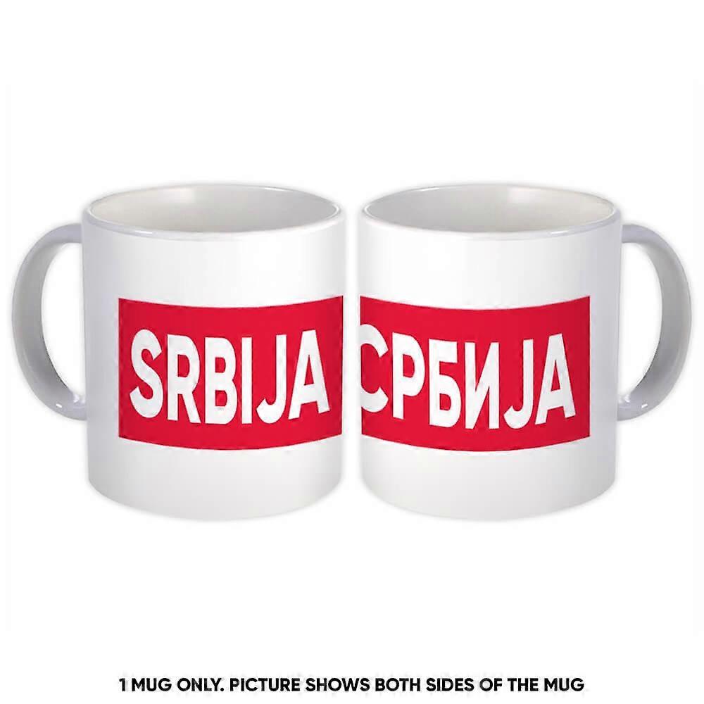 كوب هدية: سربيا صربيا الأحمر
