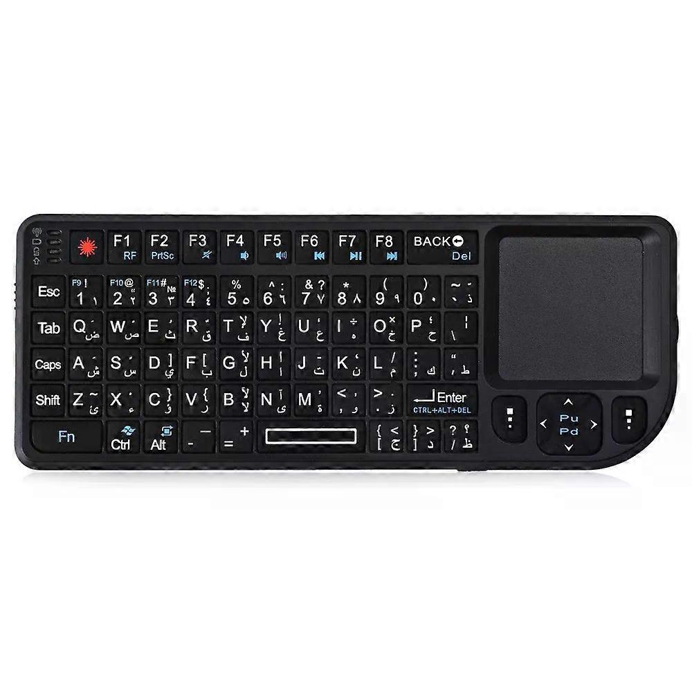 con Mini Wireless Keyboard A8 Remote Control 2.4G 7 Color Backlit Portuguese Arabic Russian Touchpad Air Mouse for Android TV Box