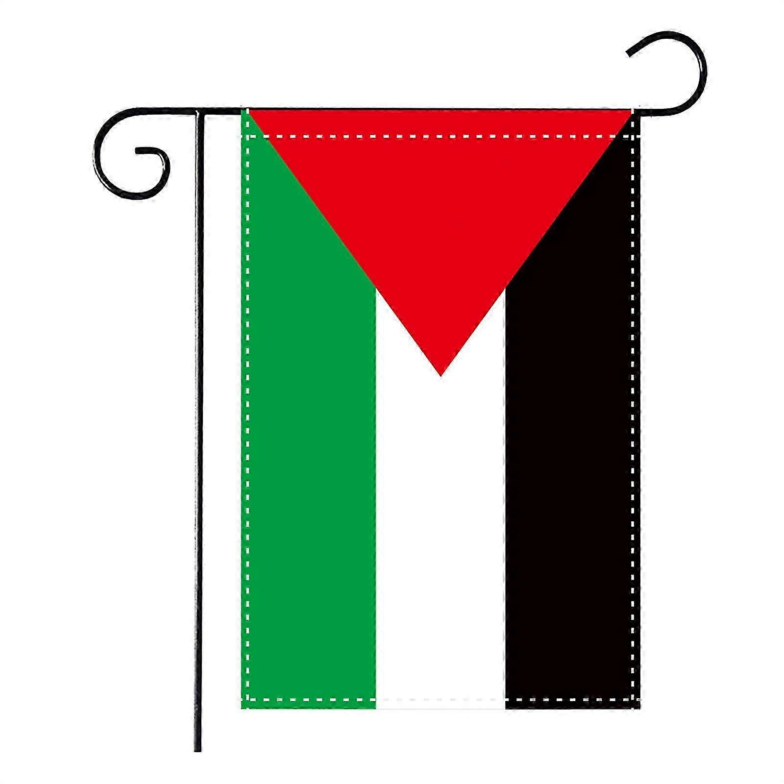 2025 Garden Flag 3x5Ft 90x150cm Durable Polyester