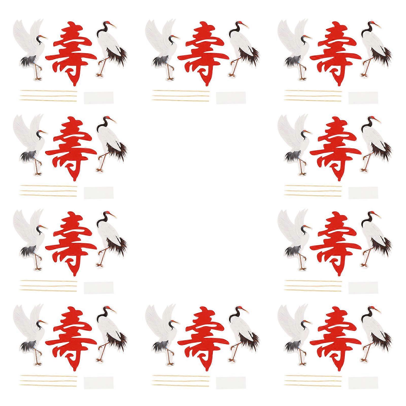 Crane-Shape Cake Toppers Chinese Style Paper Decoration for Cakes and Desserts 20X14X0.5CM Assorted Color 10 Sets