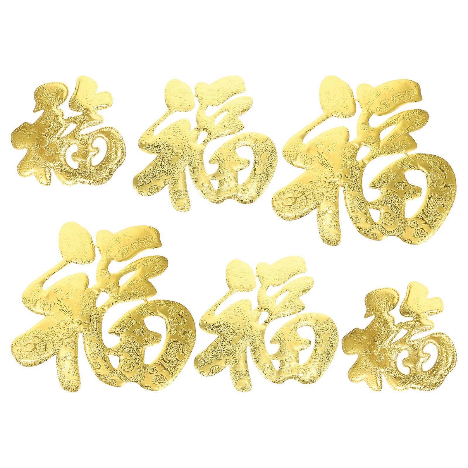 12Pcs Fu Character Decals Golden Stickers for Window Wall Decor