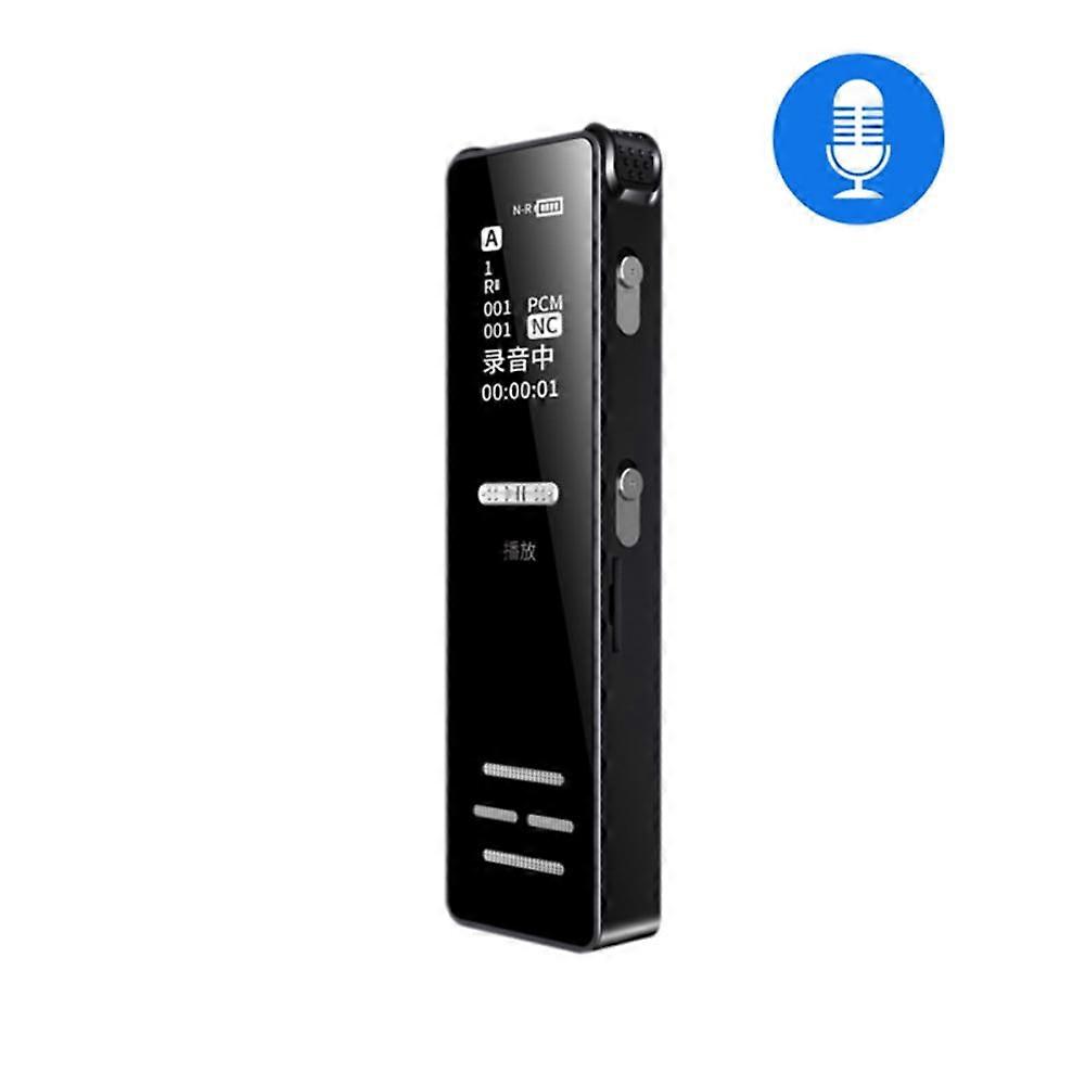64GB Digital Voice Recorder, Audio Recorder with 1536Kbps HD Recording, Voice Activated Recorder for Lecture with MP3 Player, Accelerate Function