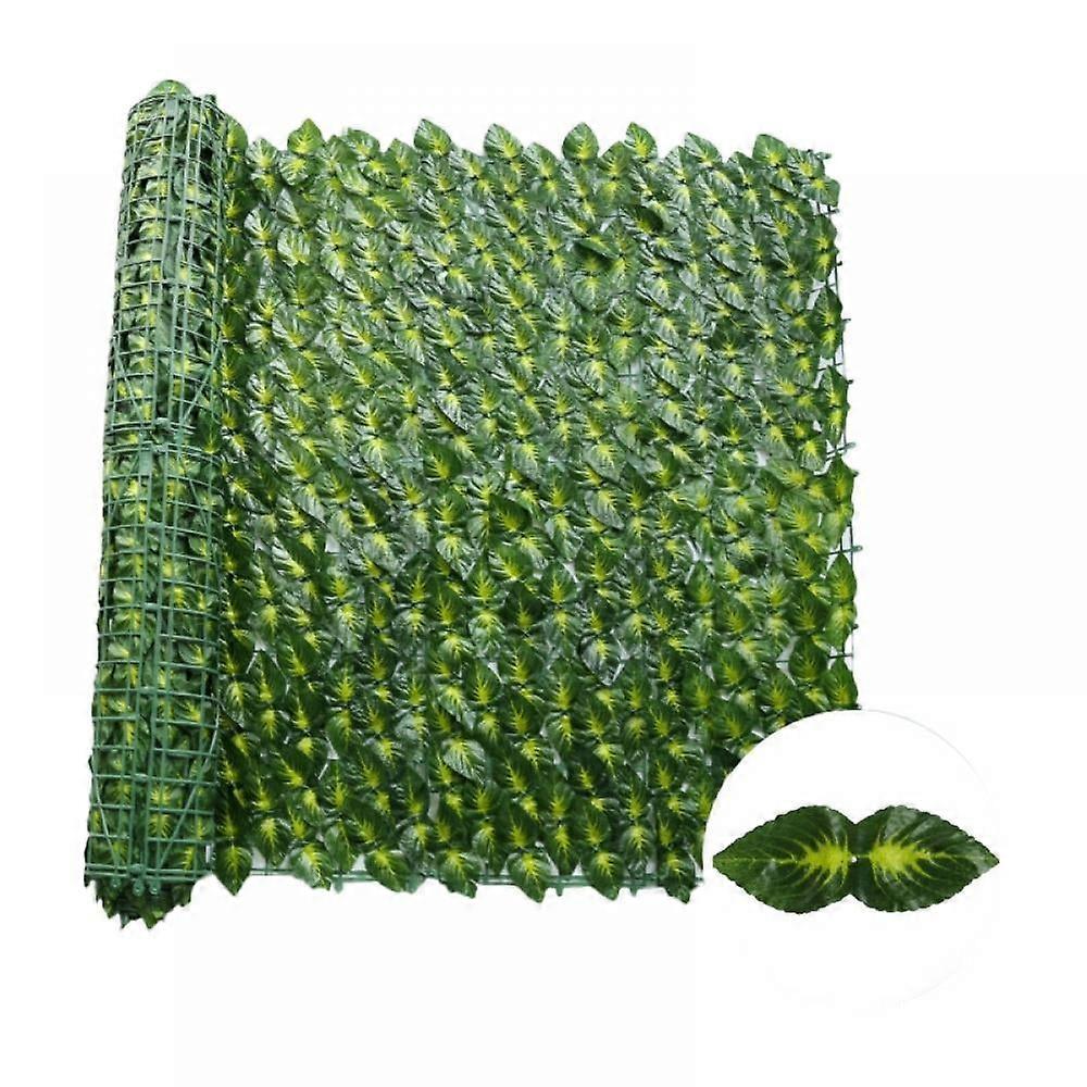 Luxsea Leaf Fence Screen, Environmentally Friendly Plastic, 19" x 19"