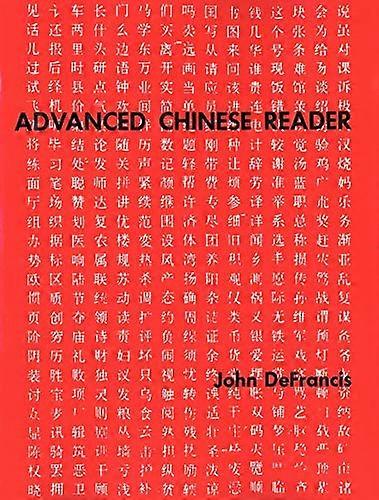 Advanced Chinese Reader