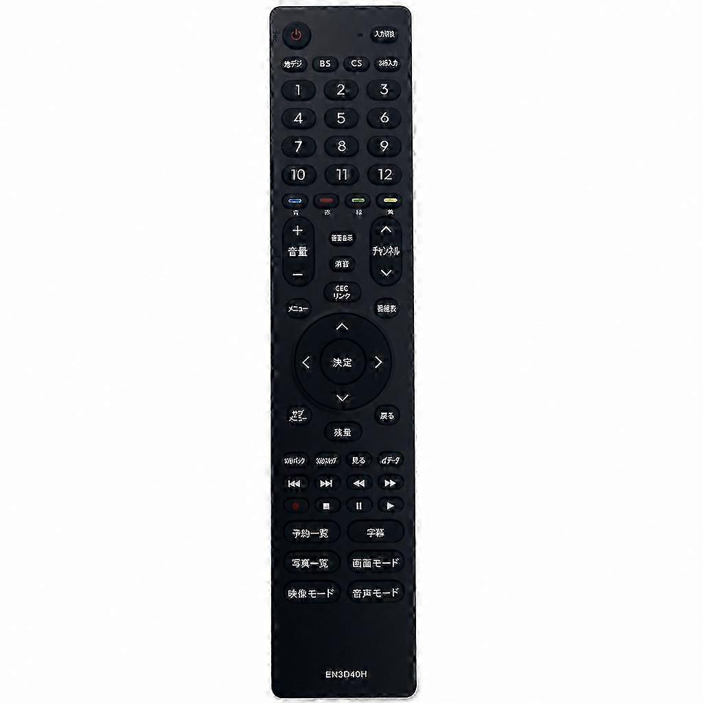 TV Remote Control Compatible with Hisense EN3D40H  XWD