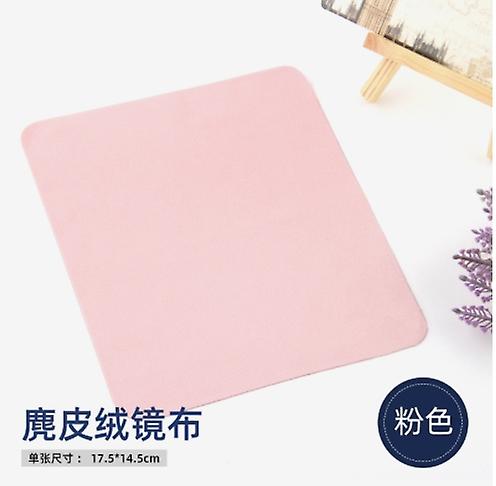 10pcs /lots高品質のセーム革メガネクリーナーマイクロファイバークリーニングクロスレンズ電話スクリーンクレア用