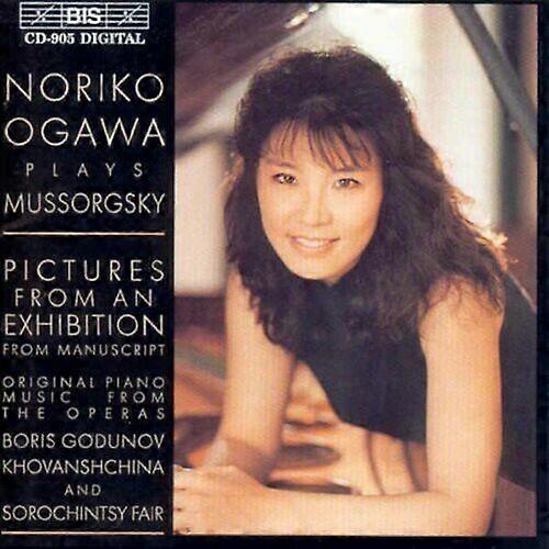 Mussorgskypicwbrtures at an Exhibition CD (1998)