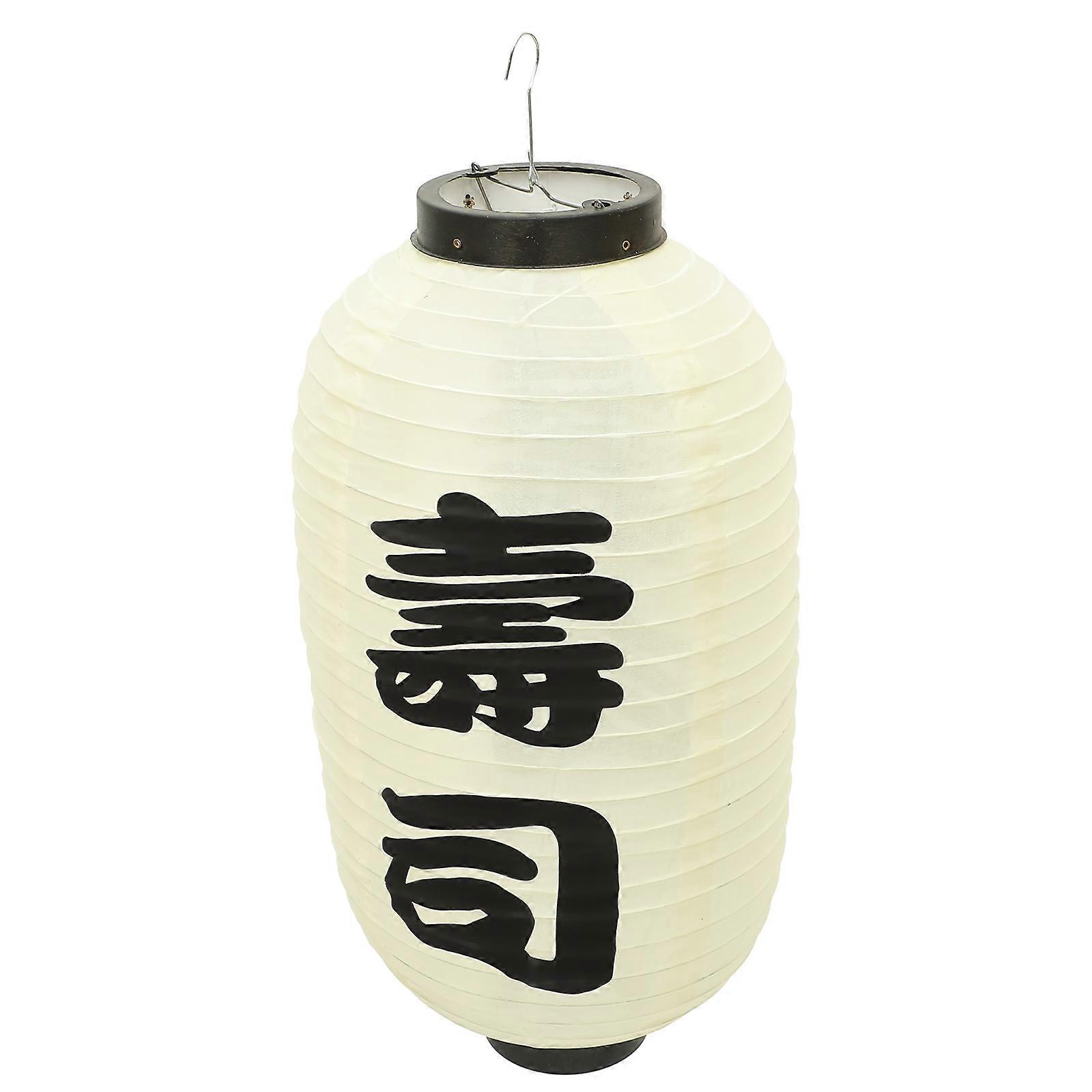 Japanese Lantern for DIY Use Beige Silk Material Strong and Durable for Long Term Use 7 Inch
