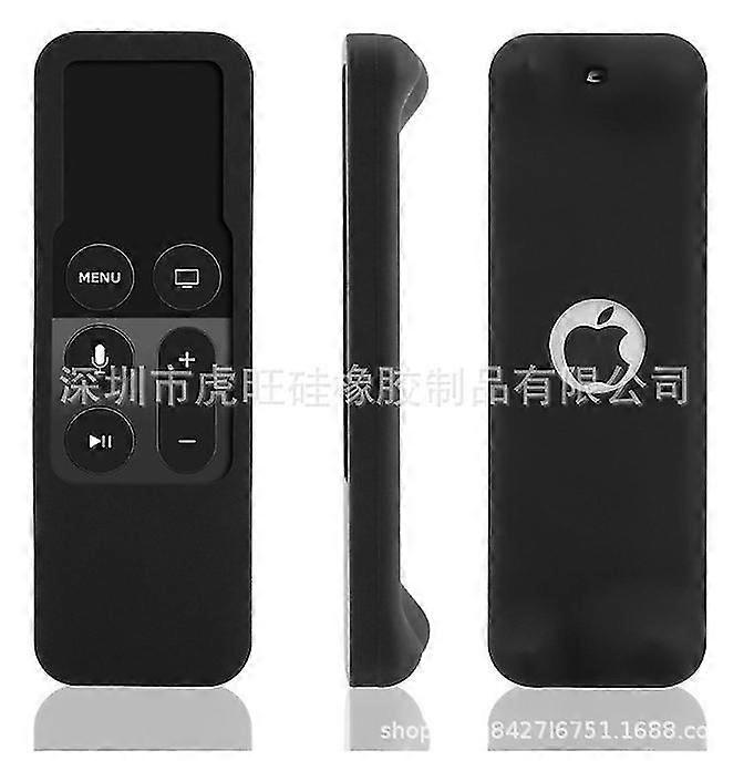 Stereoscopic Apple Tv4 Remote Control Silicone Protective Cover Black