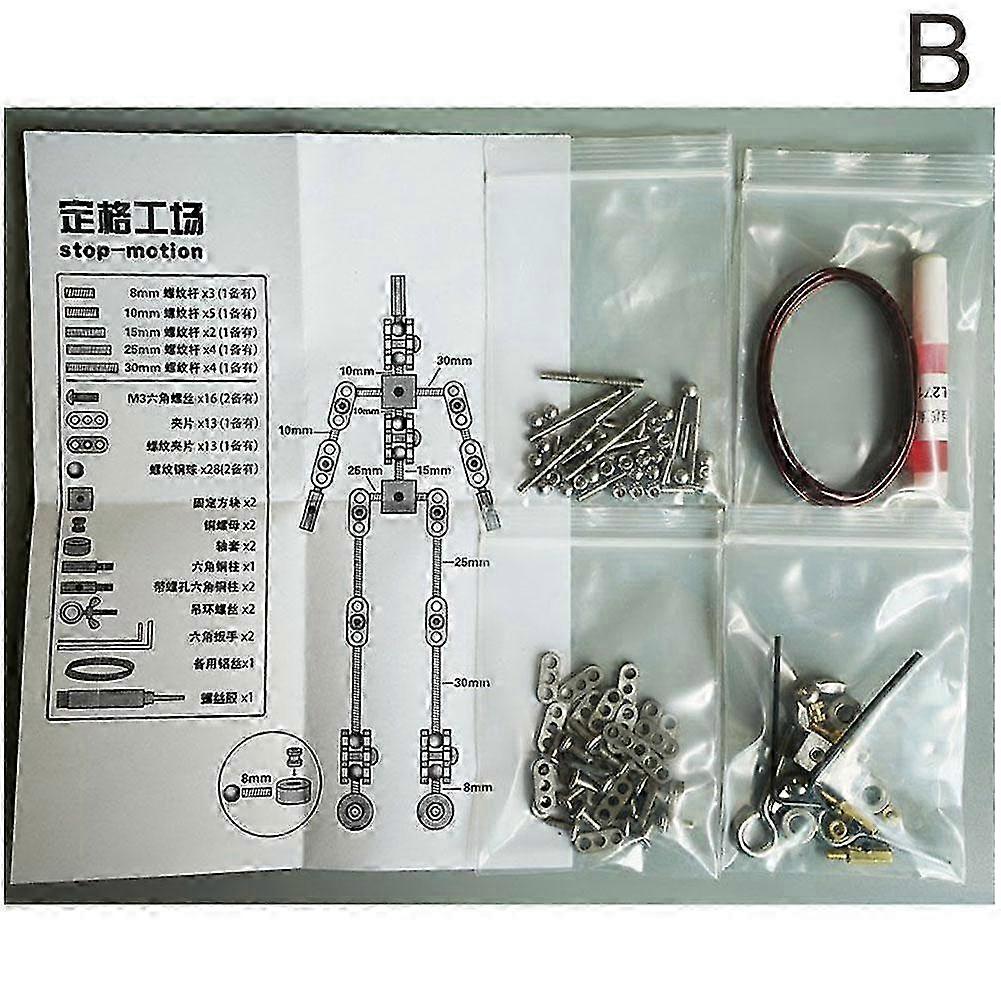 Shooting Prop Universal Bracket for K16 Skeleton Package Full Metal